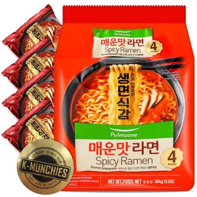  ミルミョック！旨味あふれるスープとモチモチ食感の韓国風米粉麺体験